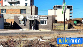 Дундговь аймгийн Ддэш засвар - Мандалговь