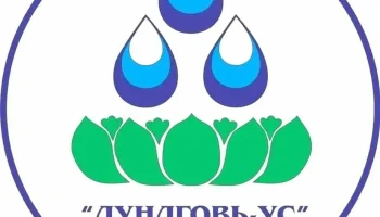 Дундговь-Ус ОНӨААТҮГазар - Мандалговь