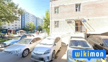 Дэшигдун Өэмт (5 хороо) - Бгд - 5 Хороо