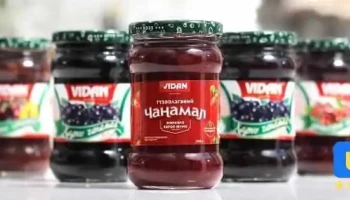 Дөрвөн Өлзий Ххк - Улаанбаатар