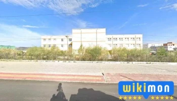 Ерөнхий боловсролын 6дугаар сургууль - Ховд