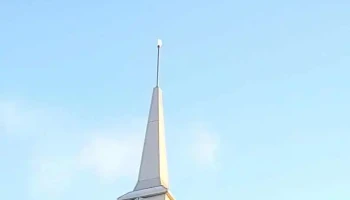 Есүс Христийн Хожмын Үеийн Гэгээнтнүүдийн Сүм - Улаанбаатар