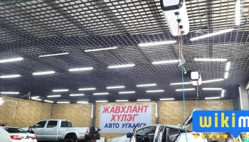 Жавхлант Хүлэг Ххк - Улаанбаатар