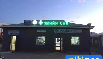 Жаран хүнсний дэлгүүр - Улаангом