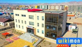 Жаргалант сумын Засаг даргын Тамгын газар - Ховд