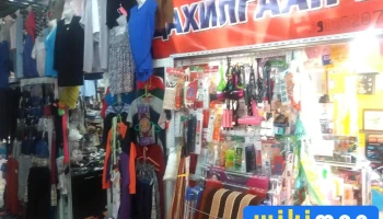 Жуков худалдааны төв - Бзд - 4 Хороо
