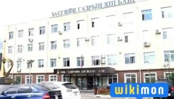 Зам, тээврийн яам - Сбд - 2 Хороо