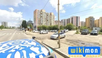 Зогсоол - Улаанбаатар