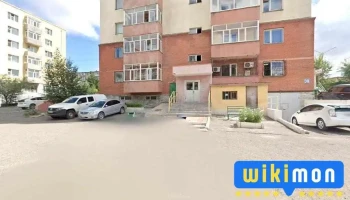 Зогсоол - Улаанбаатар