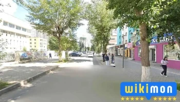 Зогсоол - Улаанбаатар