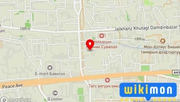 Зогсоол - Улаанбаатар