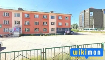 Зогсоол - Улаанбаатар