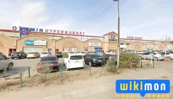 Зогсоол - Улаанбаатар
