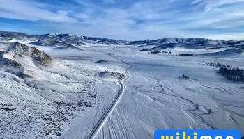 Идэр гол - Mongolian