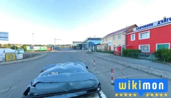 Идэр төв - Арвайхээр