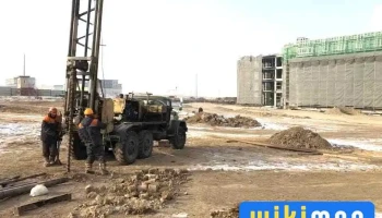 Инженер геодези Ххк Хөрс судлалын лаборатори Tl-078 - Сбд - 16 Хороо