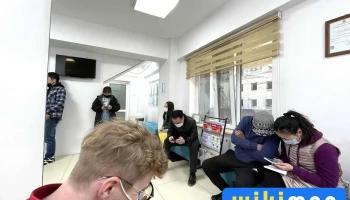 Итгэл Эмнэлэг - Оршил Төв