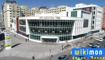 Их монгол төв - Бзд - 36 Хороо