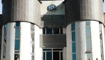 Кино урлагийн дээд сургууль - Бзд - 5 Хороо
