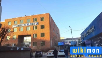Компьютер Ланд - Улаанбаатар