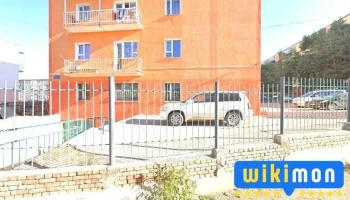 Мамоц эрүүл мэндийн төв - Улаанбаатар