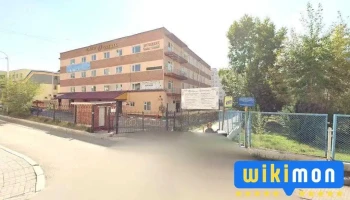 Манай эмнэлэг Өэмт (14-р хороо) - Улаанбаатар