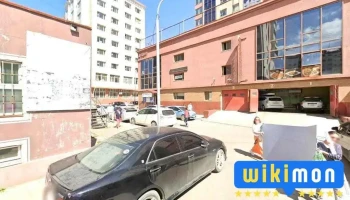 Манай эмч өрхийн эрүүл мэндийн төв - Улаанбаатар