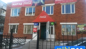 Маргад хүнсний дэлгүүр - Бзд - 4 Хороо
