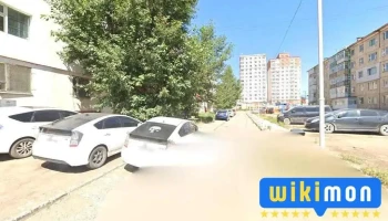 Мастер Дэлгэц Засвар - Улаанбаатар