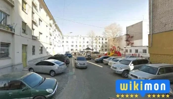 Мишээл бичиг хэрэг - Улаанбаатар