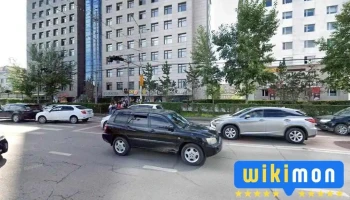 Мон Медикал клиникийн эмнэлэг - Ubh Center