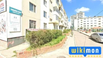 Монгол даатгал Ххк, төв оффисс - Сбд - 5 Хороо