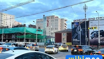 Монгол сургууль - Улаанбаатар