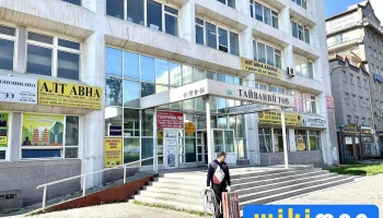 Монгол Тайваны төв - Чд - 3 Хороо
