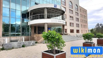 Монгол Улсын Консерватори - Улаанбаатар