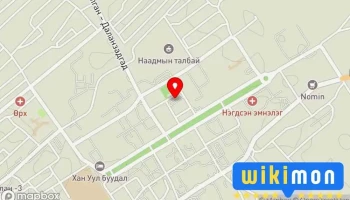 Монгол улсын хурц арслан Гомбо-Аюушийн Дэмүүлийн талбай - Даланзадгад