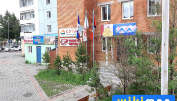 Монгол Шудан Хк 38-р салбар - Чд - 5 Хороо