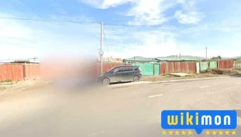 Монгол шуудан 25 - Схд - 8 Хороо