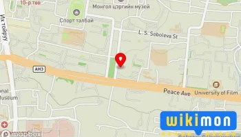 Монгол Шуудан 51-р салбар - Бзд - 41 Хороо