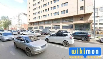 Монгол Үндэсний Ардчилсан Нам - Чд - 6 Хороо