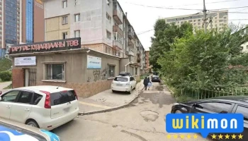 Монголын Авто Замчдын Холбоо - Улаанбаатар