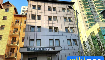 Монголын Барилгын Материал Үйлдвэрлэгчдийн Холбоо - Улаанбаатар 15140