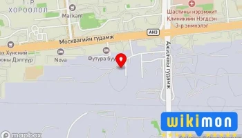 Монголын Бүтээмжийн Төв - Бгд - 29 Хороо