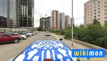 Монголын Оюун Ухааны Академи - Багшийн дээд салбар - Улаанбаатар