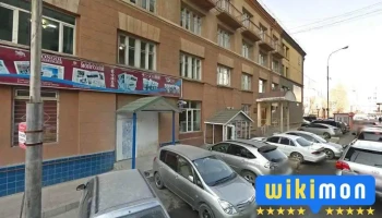 Монголын хог хаягдлын дахин боловсруулах үндэсний холбоо - Улаанбаатар Хот