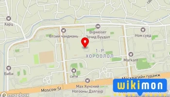 Монголын үр удам Ххк - Улаанбаатар