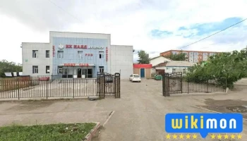 монком дэлгүүр - Улаангом