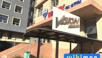 МУИС-н Эдийн засаг их сургуулийн зүүн хойно - Сбд - 8 Хороо