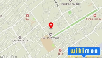 Мэргэжил сургалт үйлдвэрлэлийн төв Мсүт - Даланзадгад