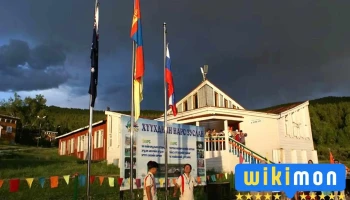 Нарс хүүхдийн зуслан - Схдүүрэг